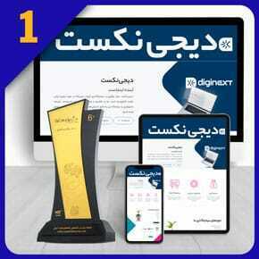 طراحی سایت شرکت شتاب دهنده و مرکز رشد طراحی سایت شرکت شتاب دهنده و مرکز رشد