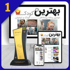 طراحی وب سایت کودک و طراحی سایت برای کودکان طراحی وب سایت کودک و طراحی سایت برای کودکان