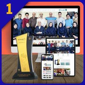 بهترین شرکت طراحی وب سایت در کاشان