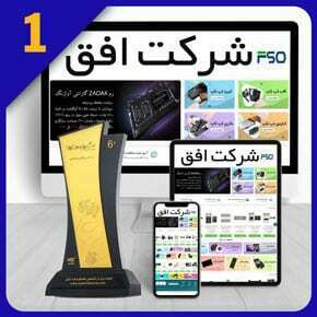 طراحی سایت کامپیوتر طراحی سایت کامپیوتر
