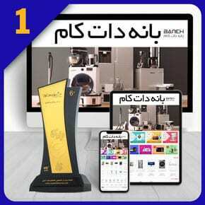طراحی سایت لوازم طراحی سایت لوازم