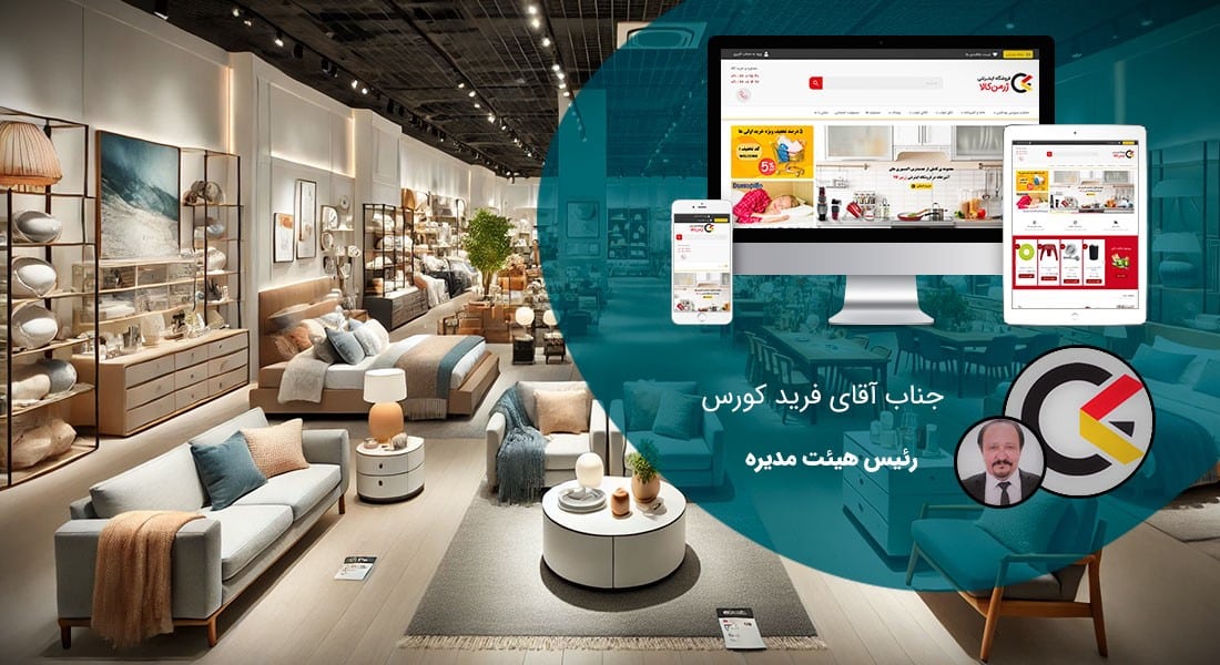 طراحی سایت و طراحی سایتهای مختلف توسط متخصص طراحی سایت آماده پذیرش طراحی سایت و قبول طراحی سایت و طراحی سایت و پشتیبانی و طراحی سایت جدید و طراحی سایت دلخواه و طراحی سایت کاری به صورت طراحی سایت های برتر و بهترین طراحی سایت - طراحی سایت برای فروشگاه اینترنتی ژرمن کالا