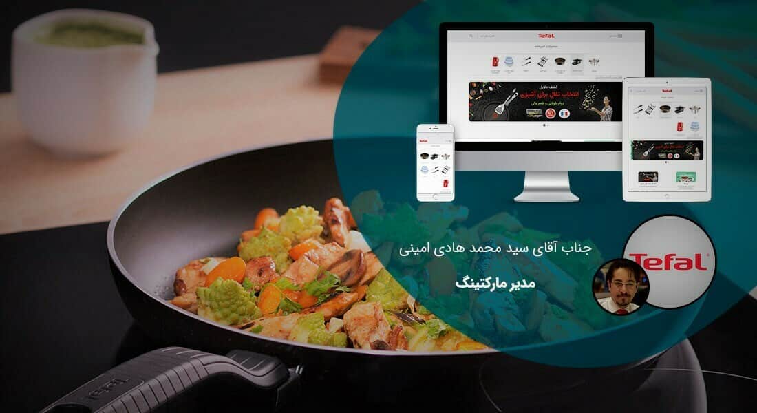 طراحی سایت لوازم خانگی و راه اندازی فروشگاه لوازم خانگی و ساخت پرتال برای شرکت های تولیدکننده یا واردکننده لوازم خانگی و طراحی سایت فروشگاه لوازم خانگی و طراحی سایت فروش لوازم خانگی بر اساس بهترین نمونه طراحی سایت لوازم خانگی برای شرکت گروپ سب پارس