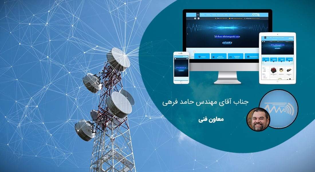 طراحی سایت مهندسی و طراحی سایت مهندسین مشاور و طراحی وب سایت مهندسی و طراحی سایت شرکت مهندسی بر اساس بهترین نمونه طراحی سایت مهندسی و طراحی سایت برای شرکت های مهندسی و ساخت پرتال اطلاع رسانی شرکتهای فنی و مشاوره ای و طرح و اجرای عملیات مهندسی - طراحی سایت مهندسی برای شرکت مهندسی بهینه سنج