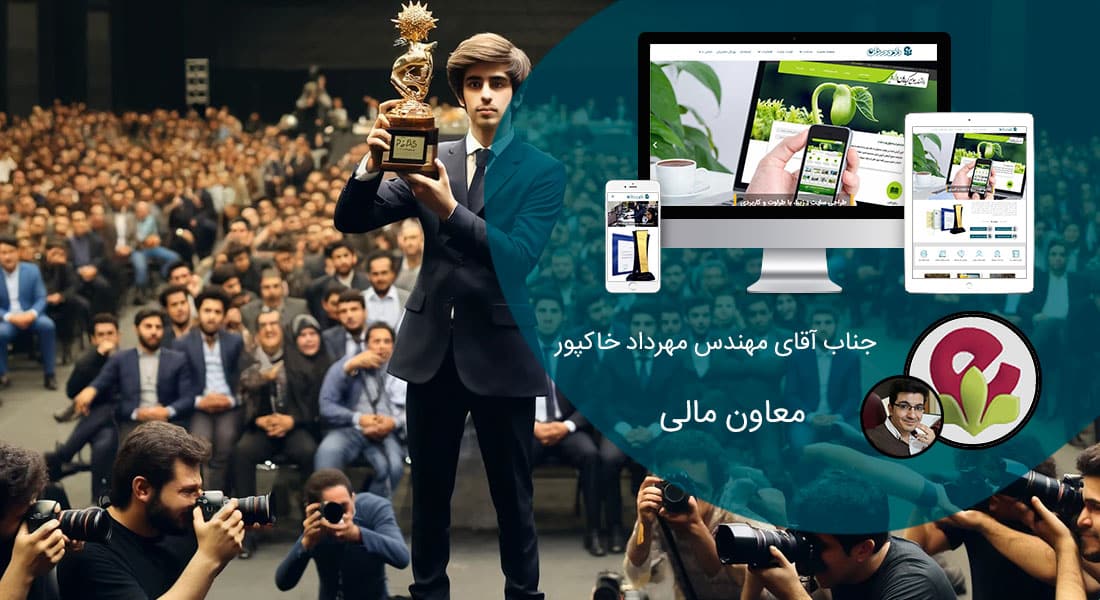 معرفی میکروسرویس خدمات سئو رپورتاژ آگهی و فعالیت داده ورزان در زمینه دادن رپورتاژ آگهی خبری در رپورتاژ آگهی سایت ها و ساخت رپورتاژ آگهی با تولید بهترین مقاله رپورتاژ آگهی و رعایت نکات رپورتاژ آگهی به هدف رپورتاژ آگهی تبلیغاتی و یا بازاریابی رپورتاژ آگهی توسط بهترین شرکت رپورتاژ آگهی در ایران - ارائه خدمات رپورتاژ آگهی به شرکت داده‌ورزان