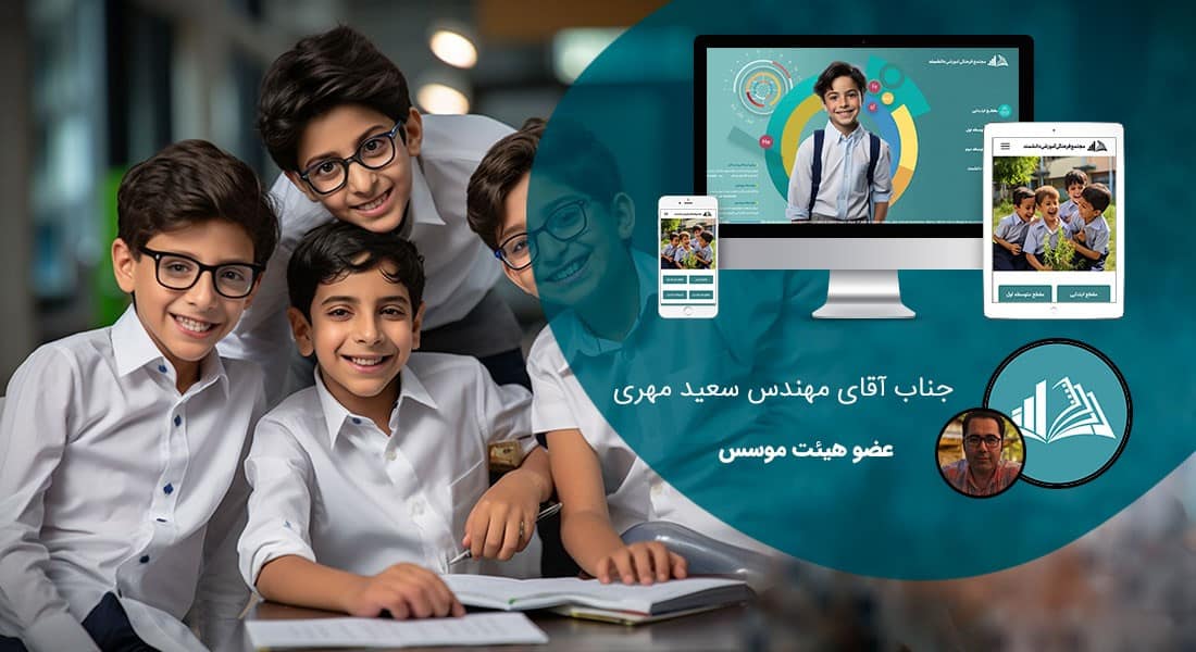 طراحی سایت فرهنگی و طراحی سایت مجتمع فرهنگی و راه اندازی پرتال مراکز و کانون های فرهنگی - طراحی سایت مجتمع فرهنگی برای کافه و مرکز فرهنگی هنری ویکافه تهران - طراحی سایت مجتمع فرهنگی برای گروه فرهنگی آموزشی دانشمند