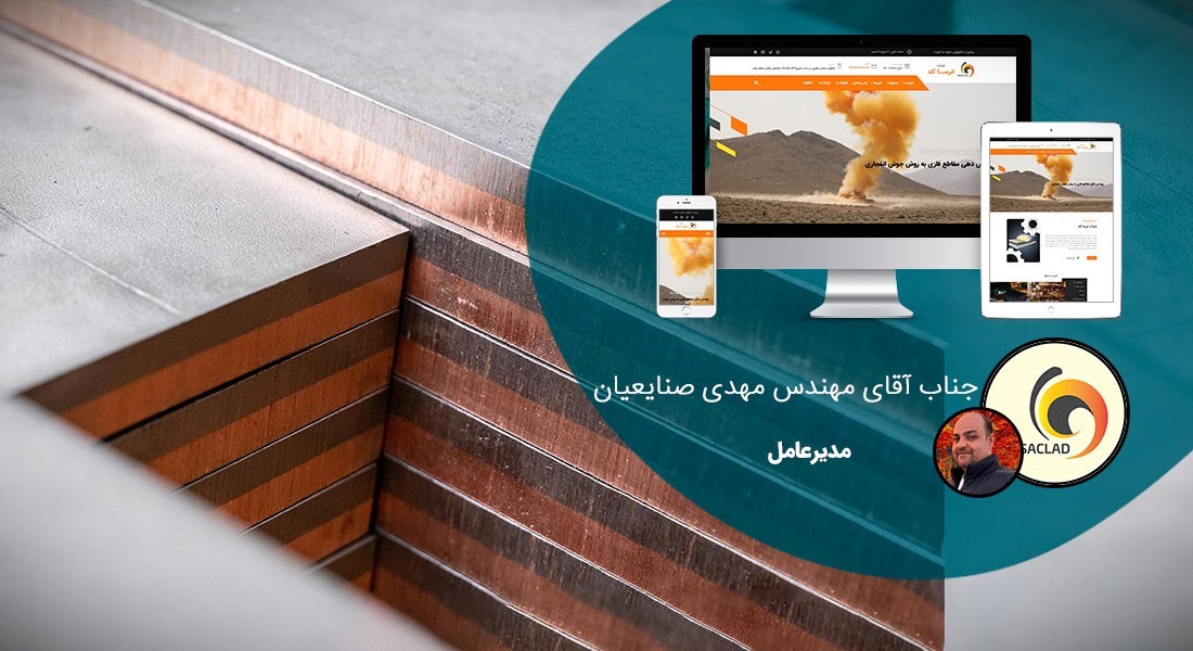 طراحی سایت و طراحی سایتهای مختلف توسط متخصص طراحی سایت آماده پذیرش طراحی سایت و قبول طراحی سایت و طراحی سایت و پشتیبانی و طراحی سایت جدید و طراحی سایت دلخواه و طراحی سایت کاری به صورت طراحی سایت های برتر و بهترین طراحی سایت - طراحی سایت برای شرکت ایرسا کلد