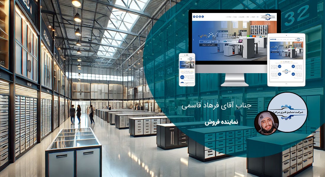 طراحی سایت فروشگاهی و طراحی سایت و فروشگاه اینترنتی و ساخت فروشگاه آنلاین و راه اندازی فروشگاه اینترنت با سامانه های فروشگاه ساز و طراحی سایت فروشگاه انلاین با وردپرس و با ووکامرس و با php و طراحی سایت فروش آنلاین در اصفهان و شیراز و تهران و کرمان و مشهد و رشت و تبریز و ارومیه و طراحی سایت فروش کالا و محصولات و طراحی و ساخت فروشگاه های اینترنتی و طراحي یک سایت فروشگاهی حرفه ای با تعرفه و هزینه و قیمت مناسب بر اساس بهترین نمونه های طراحي سايت فروشگاه اينترنتي - طراحی سایت فروشگاهی برای صنایع تولیدی فلزی برادران