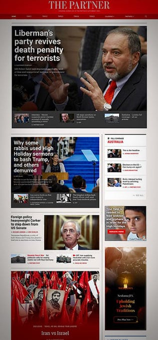 News-Journals-Web-Design-Idea-Dynamic-Image-Gallery طراحی سایت مجله و وب سایت مجله ای و راه اندازی پرتال اطلاع رسانی مجلات و نشریات و ارباب مطبوعات و ماهنامه ها و دوماهنامه ها و فصلنامه ها و سالنامه ها و مجلات علمی، خبری، اینترنتی و ساخت وب سایت مجله اینترنتی - گالری تصویری دینامیک