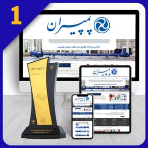 طراحی سایت کمپرسور و طراحی سایت پمپ و طراحی سایت الکتروموتور و ساخت سایت شرکت الکتروپمپ و ساخت وب سایت صنایع پمپ سازی و طراحی فروشگاه اینترنتی انواع پمپ و کمپرسور و راه اندازی وب سایت شرکت های صنعتی پمپ و کمپرسور