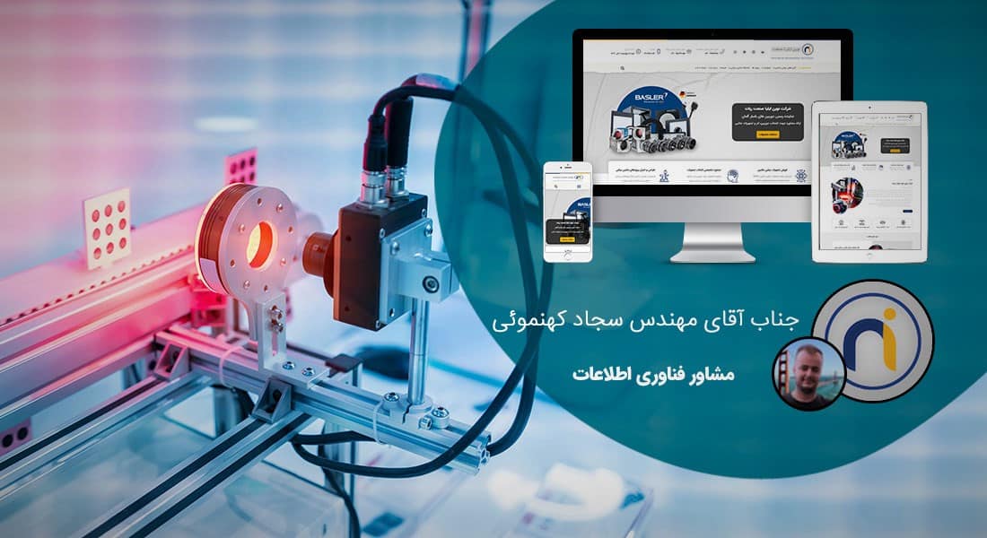 طراحی سایت هوش مصنوعی و طراحی سایت با هوش مصنوعی و طراحی سایت توسط هوش مصنوعی و طراحی سایت یا هوش مصنوعی و طراحی لوگو سایت هوش مصنوعی و طراحی سایت با استفاده از هوش مصنوعی و طراحی سایت فروشگاهی با هوش مصنوعی و طراحی قالب سایت با هوش مصنوعی و طراحی سایت وردپرس با هوش مصنوعی و طراحی وب سایت با هوش مصنوعی و هوش مصنوعی طراحی وب سایت و هوش مصنوعی برای طراحی وب سایت و سایت های طراحی هوش مصنوعی و سایت های طراحی با هوش مصنوعی و بهترین سایت های هوش مصنوعی طراحی سایت برای شرکت نوین ایلیا صنعت ربات