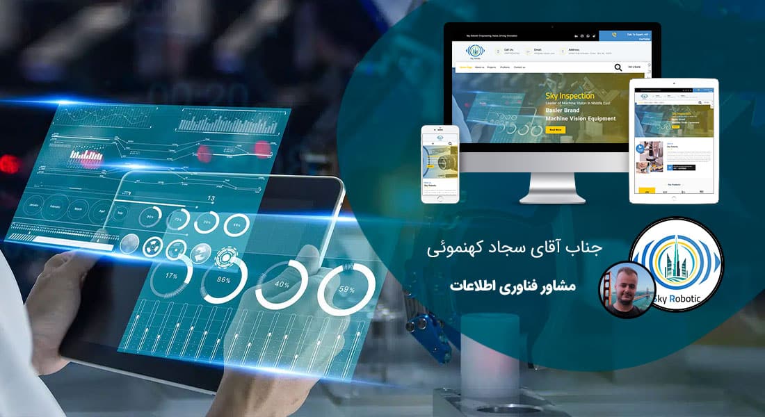 طراحی سایت هوش مصنوعی و طراحی سایت با هوش مصنوعی و طراحی سایت توسط هوش مصنوعی و طراحی سایت یا هوش مصنوعی و طراحی لوگو سایت هوش مصنوعی و طراحی سایت با استفاده از هوش مصنوعی و طراحی سایت فروشگاهی با هوش مصنوعی و طراحی قالب سایت با هوش مصنوعی و طراحی سایت وردپرس با هوش مصنوعی و طراحی وب سایت با هوش مصنوعی و هوش مصنوعی طراحی وب سایت و هوش مصنوعی برای طراحی وب سایت و سایت های طراحی هوش مصنوعی و سایت های طراحی با هوش مصنوعی و بهترین سایت های هوش مصنوعی طراحی سایت برای شرکت اسکای اینسپکشنر