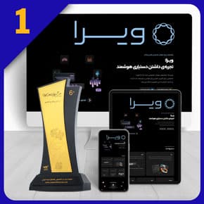 Artificial-Intelligence-Web-Site-Design طراحی سایت هوش مصنوعی و طراحی سایت با هوش مصنوعی و طراحی سایت توسط هوش مصنوعی و طراحی سایت و هوش مصنوعی و سایت طراحی سایت با هوش مصنوعی و طراحی سایت فروشگاهی با هوش مصنوعی و طراحی سایت فارسی با هوش مصنوعی و هوش مصنوعی طراحی سایت فارسی و طراحی قالب سایت با هوش مصنوعی و هوش مصنوعی طراحی قالب سایت و طراحی سایت به کمک هوش مصنوعی و طراحی سایت با کمک هوش مصنوعی و طراحی سایت وردپرس با هوش مصنوعی و طراحی سایت وردپرسی با هوش مصنوعی و طراحی وب سایت با هوش مصنوعی و هوش مصنوعی طراحی وب سایت و سایت های طراحی با هوش مصنوعی