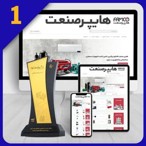 طراحی سایت اتوماسیون صنعتی و طراحی وب شرکت های اتوماسیون صنعتی و طراحی وبسایت شرکتهای مشاوره، طراحی و اجرای پروژه های اتوماسیون صنعتی و ساخت وب سایت شرکت تجهیزات کالیبراسیون و راه اندازی پرتال شرکت های بررسی و عیب یابی و تعمیر و نگهداری و پشتیبانی اتوماسیون صنعتی