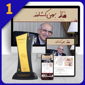 Lawyers-Web-Site-Design طراحی سایت برای وکلا و طراحی وب سایت برای وکلا و طراحی سایت وکیل و ساخت بهترین نمونه طراحی سایت وکیل و طراحی وبسایت وکلا و ساخت وب سایت برای وکیل پایه یک دادگستری و راه اندازی وب سایت های وکیلهای دارای مجوز و طراحی پورتال اطلاع رسانی وکیل