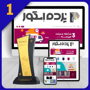 طراحی سایت پرده و طراحی وب سایت پرده فروشی و طراحی سایت فروش آنلاین مغازه پرده و طراحی سایت فروش پردهای دست دوم و ساخت فروشگاه آنلاین پرده و راه اندازی فروشگاه اینترنتی پرده و کرکره و طراحی وبسایت شرکت های پرده و ساخت پرتال کارخانه پرده و طراحی سایت پرده فروشی و فروش آنلاین پرده سرا و طراحی وب صنایع پرده و شرکتهای تولیدی پرده و کارخانجات پرده بافی
