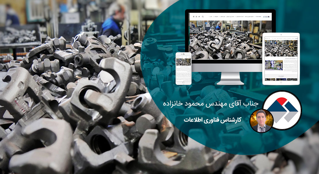 طراحی سایت خودرو و ساخت سایت ماشین و طراحی سایت تعمیرگاه خودرو و طراحی سایت ردیاب خودرو و طراحی سایت اجاره خودرو و طراحی سایت خرید و فروش خودرو و ساخت سایت خودرو و طراحی سایت ماشین و طراحی وب سایت ماشین و طراحی پرتال خودرویی و راه اندازی وب سایت شرکت های لیزینگ خودرو - طراحی سایت اجاره خودرو برای شرکت مبتکران صنعت فولاد امیر
