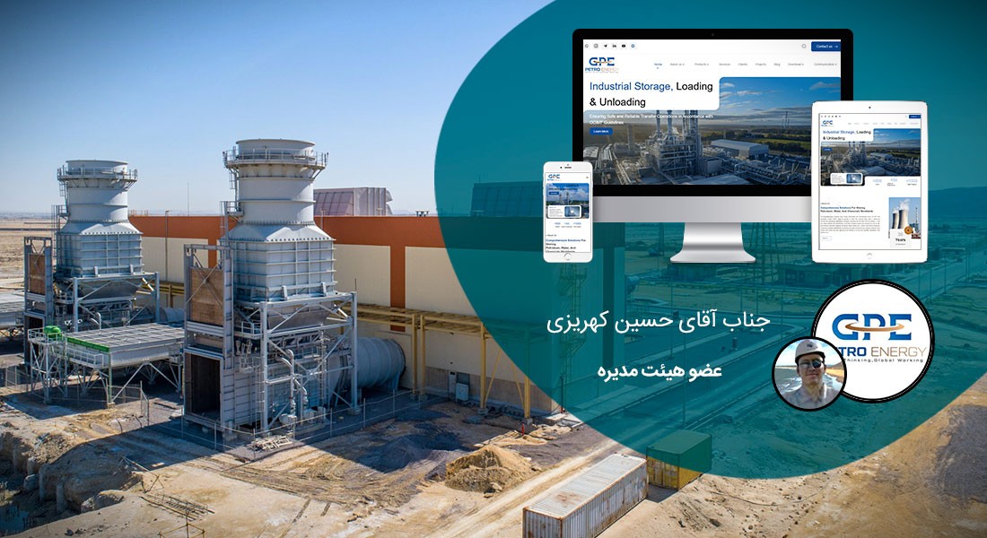 طراحی سایت شیمیایی و صنایع شیمیایی و پرتال اطلاع رسانی کارخانجات تولیدی محصولات شیمیایی و راه اندازی وبسایت شرکت های بازرگانی مواد شیمیایی و فروشگاه های اینترنتی محصولات شیمیایی - طراحی سایت شیمیایی برای شرکت پترو انرژی خلیج فارس