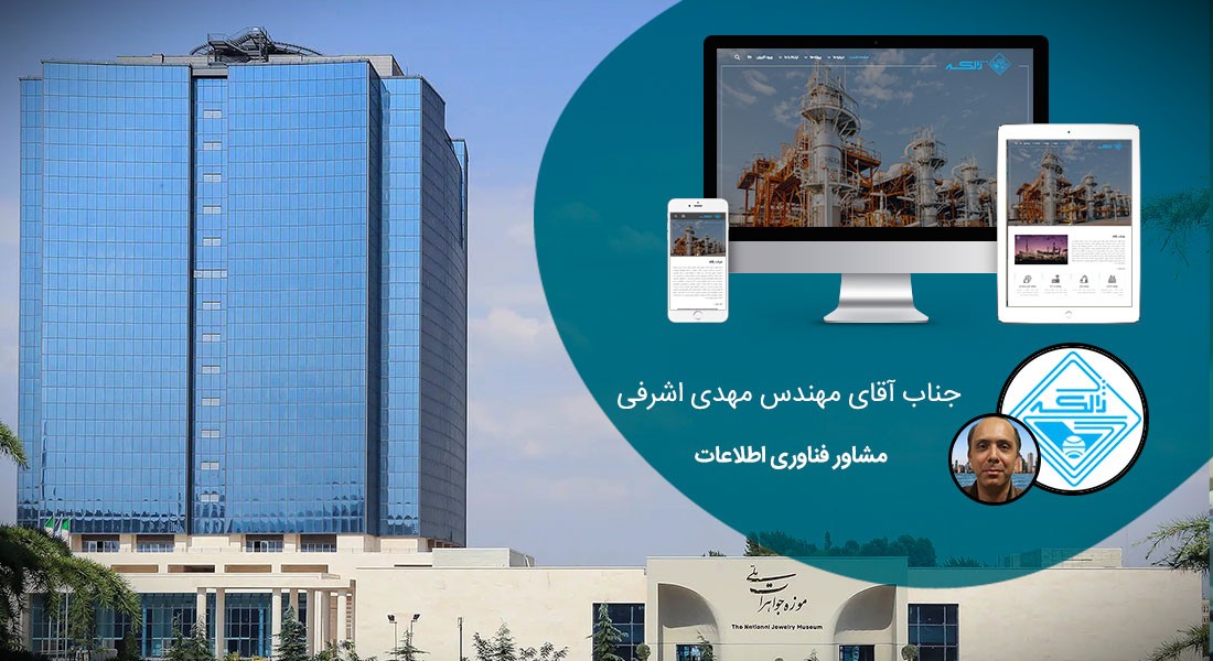 طراحی سایت ساختمانی و طراحی سایت ساختمان و طراحی سایت شرکت ساختمانی و طراحی وب سایت ساختمانی و طراحی وب سایت شرکت ساختمانی و طراحی سایت عمرانی و طراحی سایت شرکت عمرانی و ساخت وبسایت های شرکتهای ساخت و ساز - طراحی سایت شرکت ساختمانی برای شرکت ژالکه