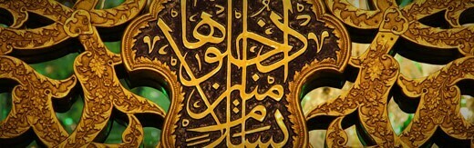 طراحی سایت فرهنگی و طراحی سایت مجتمع فرهنگی و راه اندازی پرتال مراکز و کانون های فرهنگی- طراحی سایت برای وبسایت San Francisco Museum of Modern Art (SFMOMA) در کشور ایالات متحده آمریکا