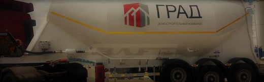 طراحی سایت سیمان و صنایع سیمانی و طراحی وب شرکت های سیمانی و راه اندازی پرتال مجتمع ها و کارخانه های سیمان و کارخانجات سیمانی- طراحی سایت سیمان برای وبسایت Cemvision در کشور سوئد