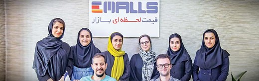 طراحی سایت فروشگاهی اصفهان و طراحی سایت فروشگاه اینترنتی در اصفهان و فروشگاه ساز اصفهان و فروشگاه ساز در اصفهان و ساخت فروشگاه اینترنتی در شهر اصفهان و راه اندازی وب سایتهای فروش آنلاین برای اصفهانی‌ها - طراحی سایت فروشگاهی اصفهان برای اصفهان فون