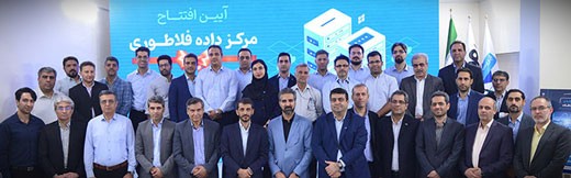 طراحی سایت شرکتی در اصفهان و ساخت وب سایت شرکتی در شهر اصفهان و طراحی وب سایت شرکتهای اصفهانی و راه اندازی وبسایت شرکت اصفهانی توسط طراح وب شرکتی در اصفهان - طراحی سایت شرکتی در اصفهان برای شرکت ایریسا