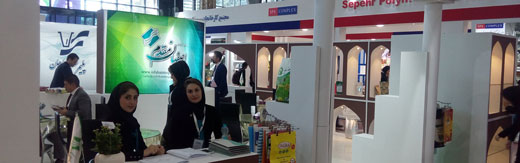 طراحی سایت شرکتی در اصفهان و ساخت وب سایت شرکتی در شهر اصفهان و طراحی وب سایت شرکتهای اصفهانی و راه اندازی وبسایت شرکت اصفهانی توسط طراح وب شرکتی در اصفهان - طراحی سایت شرکتی در اصفهان برای شرکت اصفهان مقدم