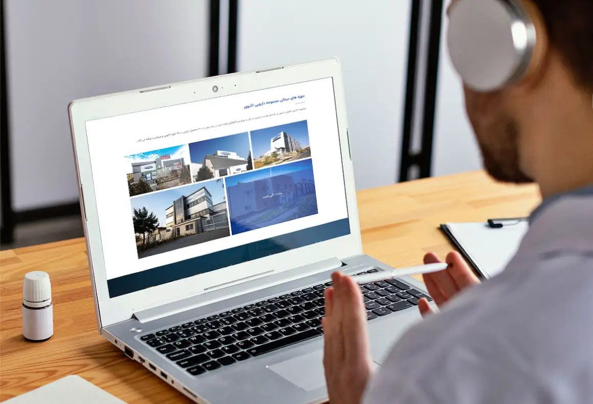 پشتیبانی وبسایت صنایع دارویی Actover