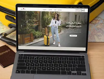 طراحی وب سایت برای فروشگاه اینترنتی هادایز